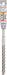 Bosch hamer burgija SDS-plus-5X 13 x 150 x 210 mm pakovanje od 1 komada - 2608833814 Burgija SDS - Plus BOSCH Madras doo Beograd