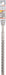 Bosch hamer burgija SDS-plus-5X 13 x 200 x 260 mm pakovanje od 1 komada - 2608833815 Burgija SDS - Plus BOSCH Madras doo Beograd