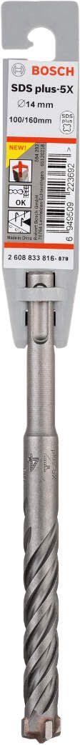 Bosch hamer burgija SDS-plus-5X 14 x 100 x 160 mm pakovanje od 1 komada - 2608833816 Burgija SDS - Plus BOSCH Madras doo Beograd