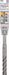 Bosch hamer burgija SDS-plus-5X 14 x 100 x 160 mm pakovanje od 1 komada - 2608833816 Burgija SDS - Plus BOSCH Madras doo Beograd