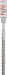 Bosch hamer burgija SDS-plus-5X 14 x 200 x 260 mm pakovanje od 1 komada - 2608833818 Burgija SDS - Plus BOSCH Madras doo Beograd