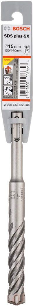 Bosch hamer burgija SDS-plus-5X 15 x 100 x 160 mm pakovanje od 1 komada - 2608833822 Burgija SDS - Plus BOSCH Madras doo Beograd