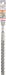 Bosch hamer burgija SDS-plus-5X 15 x 200 x 260 mm pakovanje od 1 komada - 2608833823 Burgija SDS - Plus BOSCH Madras doo Beograd