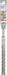 Bosch hamer burgija SDS-plus-5X 16 x 150 x 210 mm pakovanje od 1 komada - 2608833825 Burgija SDS - Plus BOSCH Madras doo Beograd