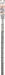 Bosch hamer burgija SDS-plus-5X 16 x 300 x 360 mm pakovanje od 1 komada - 2608833828 Burgija SDS - Plus BOSCH Madras doo Beograd