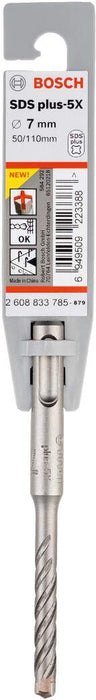 Bosch hamer burgija SDS-plus-5X 7 x 50 x 110 mm pakovanje od 1 komada - 2608833785 Burgija SDS - Plus BOSCH Madras doo Beograd