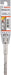 Bosch hamer burgija SDS-plus-5X 8 x 50 x 110 mm pakovanje od 1 komada - 2608833788 Burgija SDS - Plus BOSCH Madras doo Beograd