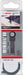 Bosch HCS list testere za uranjanje MAIZ 32 EPC Wood 80 x 32 mm - pakovanje od 10 komada - 2608664496 List testere za uranjanje BOSCH Madras doo Beograd