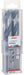 Bosch HSS spiralna burgija PointTeQ 13,0 mm paket od 5 komada Burgija HSS BOSCH Madras doo Beograd