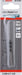 Bosch HSS spiralna burgija PointTeQ 2,0 mm pakovanje od 2 komada - 2608577155 Burgija HSS BOSCH Madras doo Beograd