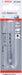Bosch HSS spiralna burgija PointTeQ 2,0 mm sa šestougaonim HEX prihvatom pakovanje od 1 komada - 2608577517 Burgija HSS BOSCH Madras doo Beograd