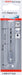 Bosch HSS spiralna burgija PointTeQ 2,5 mm sa šestougaonim HEX prihvatom pakovanje od 1 komada - 2608577518 Burgija HSS BOSCH Madras doo Beograd