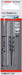 Bosch HSS spiralna burgija PointTeQ 2,6 mm pakovanje od 2 komada - 2608577157 Burgija HSS BOSCH Madras doo Beograd