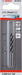 Bosch HSS spiralna burgija PointTeQ 3,0 mm pakovanje od 2 komada - 2608577158 Burgija HSS BOSCH Madras doo Beograd
