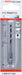 Bosch HSS spiralna burgija PointTeQ 3,2 mm sa šestougaonim HEX prihvatom pakovanje od 1 komada - 2608577520 Burgija HSS BOSCH Madras doo Beograd