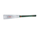 BOSCH Japanska testera Ryoba od 250 mm - (1600A02ZB5) Madras doo Beograd Madras doo Beograd