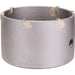 Bosch kruna za bušenje SDS-plus-9 100 mm 100 x 50 x 72 mm, 6 pakovanje od 1 komada - 2608550616 Kruna za bušenje SDS Plus BOSCH Madras doo Beograd