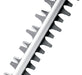 BOSCH Makaze za žbunje AdvancedHedgeCut 65 (06008c0801) Aku makaze za živu ogradu BOSCH Madras doo Beograd