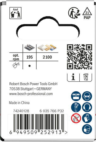 BOSCH Multi Material testera za otvore sa navojem, 44×40 mm - Testera za otvore T MM B 44MM (2608594578) Power Tools BOSCH Madras doo Beograd