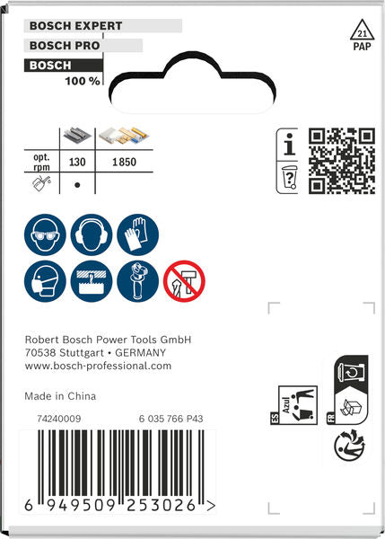 BOSCH Multi Material testera za otvore sa navojem, 65×40 mm - Testera za otvore T MM B 65MM (2608594589) Power Tools BOSCH Madras doo Beograd