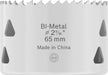 BOSCH Multi Material testera za otvore sa navojem, 65×40 mm - Testera za otvore T MM B 65MM (2608594589) Power Tools BOSCH Madras doo Beograd