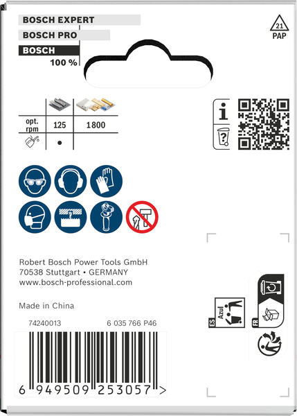 BOSCH Multi Material testera za otvore sa navojem, 70×40 mm - Testera za otvore T MM B 70MM (2608594592) Power Tools BOSCH Madras doo Beograd