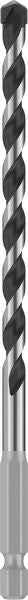 BOSCH PRO HEX-5 burgija, 7×100×150 mm - Burgija HEX-5 7x150 (2608706984) Power Tools BOSCH Madras doo Beograd