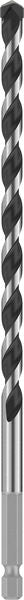BOSCH PRO HEX-5 Drill Bit, 8×150×200 mm - Burgija HEX-5 8x200 (2608706986) Power Tools BOSCH Madras doo Beograd