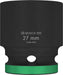 BOSCH PRO Impact Socket, 1/2", 27 mm, standardni - Spojka 1/2" 27mm S Socket (2608003056) Power Tools BOSCH Madras doo Beograd