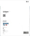BOSCH PRO Metal brusno tocilo, 175×25×32 mm, G36 - Br.ploča za dvostranu brusilicu175,32,36 (2608600109) Power Tools BOSCH Madras doo Beograd