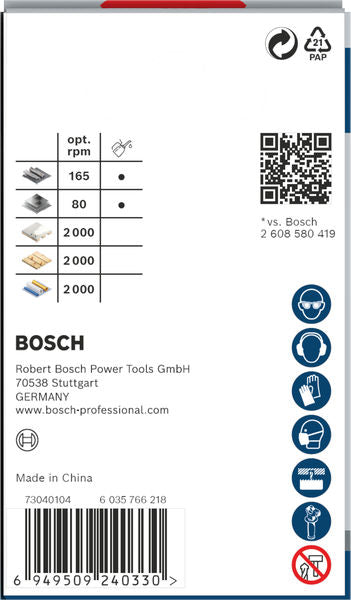 BOSCH PRO Multi Material PC Plus testera za otvore, 52 mm - Testera za otvore P MM B 52MM (2608594389) Power Tools BOSCH Madras doo Beograd