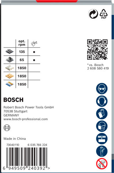 BOSCH PRO Multi Material PC Plus testera za otvore, 64 mm - Testera za otvore P MM B 64MM (2608594395) Power Tools BOSCH Madras doo Beograd