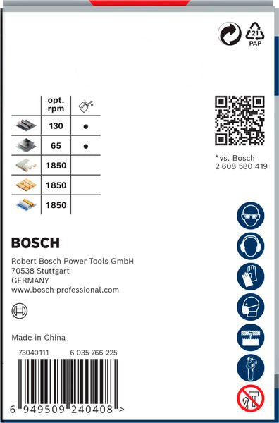 BOSCH PRO Multi Material PC Plus testera za otvore, 65 mm - Testera za otvore P MM B 65MM (2608594396) Power Tools BOSCH Madras doo Beograd