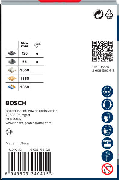BOSCH PRO Multi Material PC Plus testera za otvore, 67 mm - Testera za otvore P MM B 67MM (2608594397) Power Tools BOSCH Madras doo Beograd