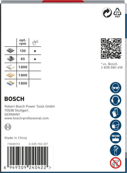 BOSCH PRO Multi Material PC Plus testera za otvore, 68 mm - Testera za otvore P MM B 68MM (2608594398) Power Tools BOSCH Madras doo Beograd