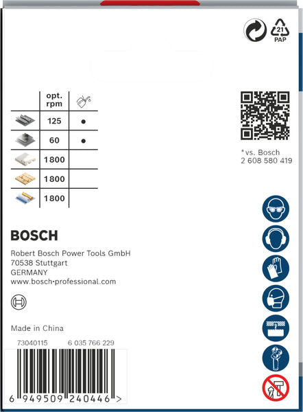 BOSCH PRO Multi Material PC Plus testera za otvore, 70 mm - Testera za otvore P MM B 70MM (2608594400) Power Tools BOSCH Madras doo Beograd
