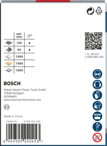BOSCH PRO Multi Material PC Plus testera za otvore, 73 mm - Testera za otvore P MM B 73MM (2608594401) Power Tools BOSCH Madras doo Beograd