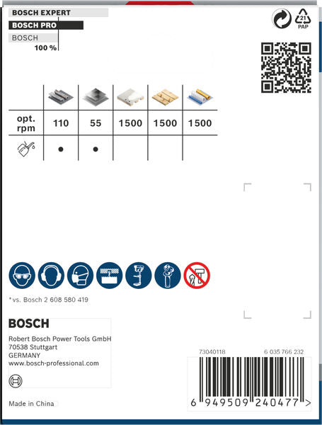 BOSCH PRO Multi Material PC Plus testera za otvore, 79 mm - Testera za otvore P MM B 79MM (2608594403) Power Tools BOSCH Madras doo Beograd