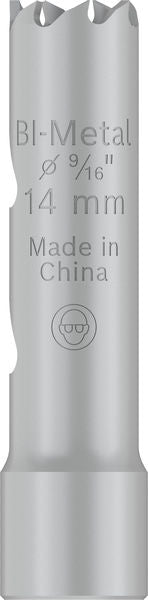 BOSCH PRO Multi Material testera za otvore, 14 mm, sa navojem - Testera za otvore T MM B 14mm (2608901490) Madras doo Beograd Madras doo Beograd