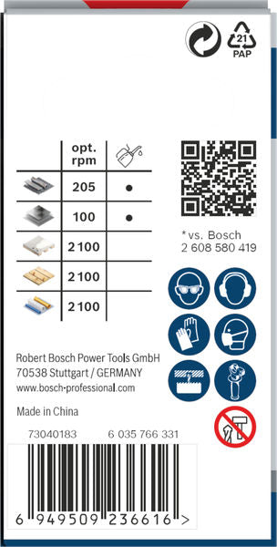 BOSCH PRO Multi Material testera za otvore, 43 mm, sa navojem - Testera za otvore T MM B 43mm (2608901509) Madras doo Beograd Madras doo Beograd