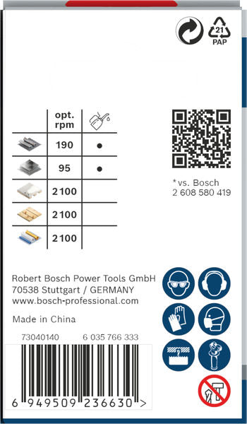 BOSCH PRO Multi Material testera za otvore, 46 mm, sa navojem - Testera za otvore T MM B 46mm (2608901511) Madras doo Beograd Madras doo Beograd