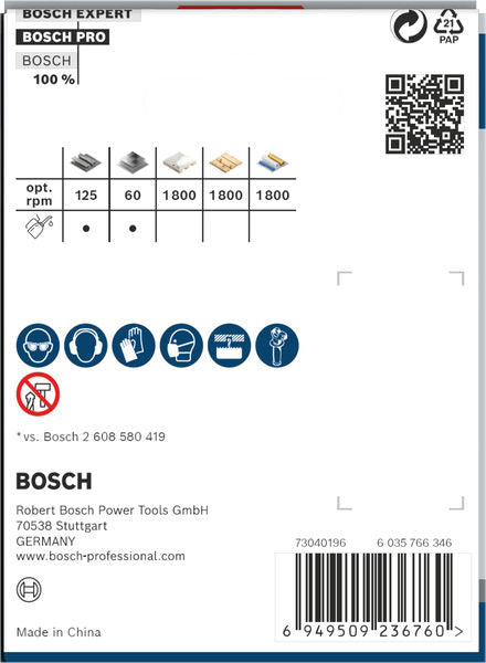 BOSCH PRO Multi Material testera za otvore, 70 mm, sa navojem - Testera za otvore T MM B 70mm (2608901524) Madras doo Beograd Madras doo Beograd