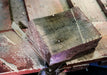 BOSCH PRO Pallet Repair S1132VFR list testere, 0,9×19×225 mm, 5 kom. - List sablja testere RBP- 5ER S 1132 VFR (2608659006) Madras doo Beograd Madras doo Beograd