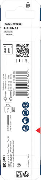 BOSCH PRO Pilot Drill for SDS plus Core Cutter, 8×120 mm - Burgija za centriranje GBH ZENTRIER.PL (2608707193) Power Tools BOSCH Madras doo Beograd