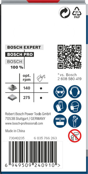 BOSCH PRO Sheet Metal PC Plus testera za otvore, 32 mm - Testera za otvore P SM B 32mm (2608594447) Power Tools BOSCH Madras doo Beograd
