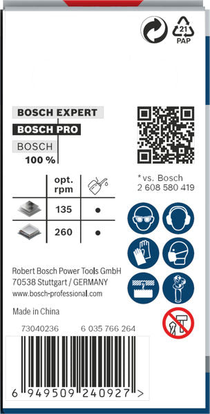 BOSCH PRO Sheet Metal PC Plus testera za otvore, 33 mm - Testera za otvore P SM B 33mm (2608594448) Power Tools BOSCH Madras doo Beograd