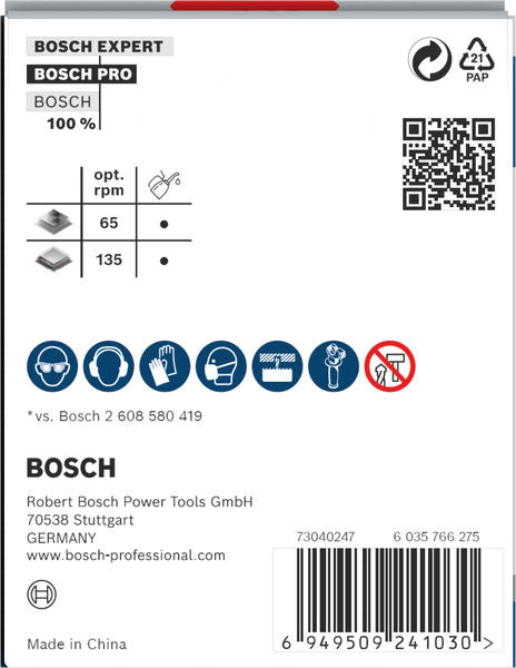 BOSCH PRO Sheet Metal PC Plus testera za otvore, 64 mm - Testera za otvore P SM B 64mm (2608594459) Power Tools BOSCH Madras doo Beograd