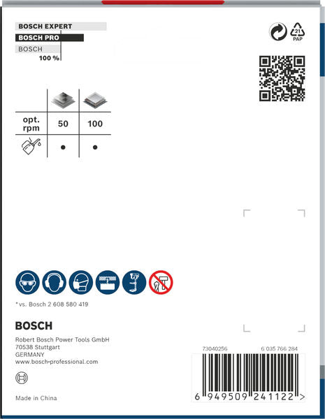 BOSCH PRO Sheet Metal PC Plus testera za otvore, 86 mm - Testera za otvore P SM B 86mm (2608594468) Power Tools BOSCH Madras doo Beograd