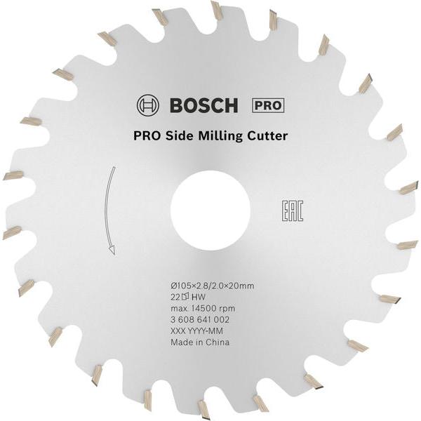 BOSCH PRO Side sekač za glodanje, 105×20×2,8 mm, 22 zubaca - Glodalica za proreze 105x20-22 (3608641002) Madras doo Beograd Madras doo Beograd