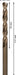 BOSCH PRO Stainless Steel HSS-Co spiralna burgija, 8,2×75×117 mm, 5 kom. - (2608588100) Power Tools BOSCH Madras doo Beograd